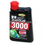 Автохимия Полироль абразивная жидкая Liquid Compound #3000